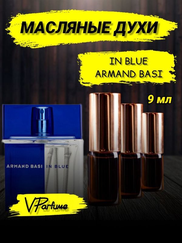 Armand Basi In Blue oil perfume Armand Basi (9 ml)